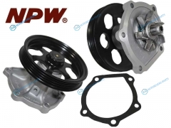 T-113 Насос водяного охлаждения TOYOTA 45EFE 94-97 (с прокладкой)