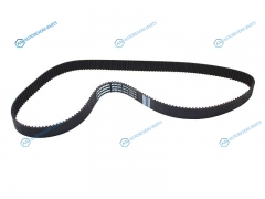 201XY32 Ремень ГРМ MITSUBISHI 6G7475