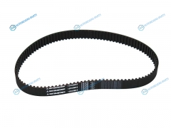 105S8M25 Ремень ГРМ NS RB20E. CefiroLaurelSkylineCedric 84-99