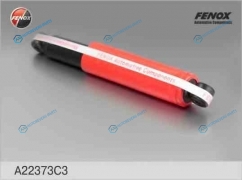 A22373C3 Амортизатор газовый | зад правлев