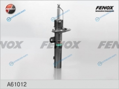 A61012 Амортизатор газо-масляный | перед правлев