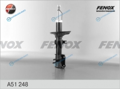 A51248 Амортизатор газо-масляный | перед лев