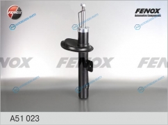 A51023 Амортизатор газо-масляный | перед лев