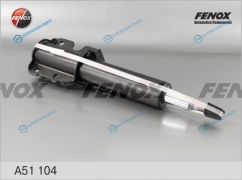 A51104 Амортизатор газо-масляный | перед правлев