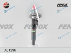 A61296 Амортизатор газо-масляный | перед лев