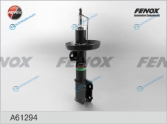 A61294 Амортизатор газо-масляный | перед прав