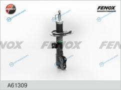 A61309 Амортизатор газо-масляный | перед прав