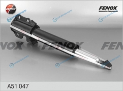 A51047 Амортизатор газо-масляный | перед правлев