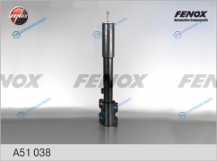 A51038 Амортизатор газо-масляный | перед правлев