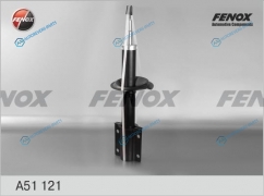 A51121 Амортизатор газо-масляный | перед правлев