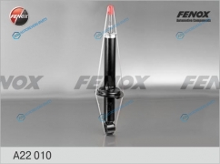 A22010 Амортизатор газо-масляный | зад правлев