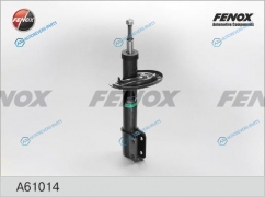 A61014 Амортизатор газо-масляный | перед правлев