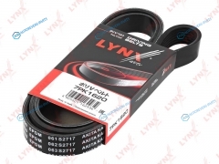 7PK1620 Ремень поликлиновый