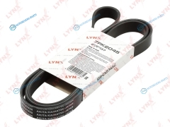 7PK2045 Ремень поликлиновой