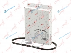 3PK0790EL Ремень поликлиновой