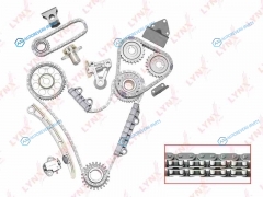 TK-0049 Комплект цепи ГРМ