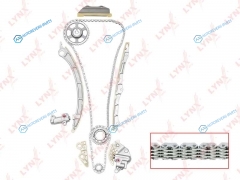 TK-0057 Комплект цепи ГРМ