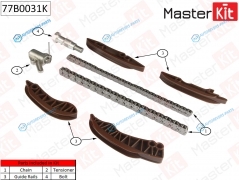 77B0031K Комплект цепи ГРМ