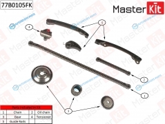 77B0105FK K Комплект цепи ГРМ