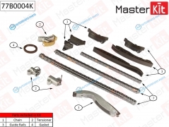 77B0004K Комплект цепи ГРМ