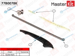 77B0078K Комплект цепи ГРМ