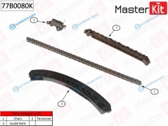 77B0080K Комплект цепи ГРМ
