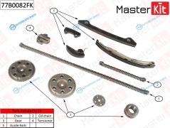 77B0082FK K Комплект цепи ГРМ