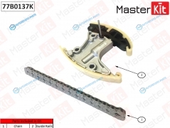 77B0137K Комплект цепи ГРМ