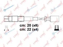 SPC5322 Комплект высоковольтных проводов