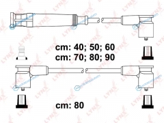SPE1409 Комплект высоковольтных проводов