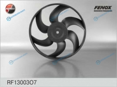 RF13003O7 Вентилятор охлаждения