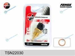 TSN22030 Датчик температуры охлаждающей жидкости
