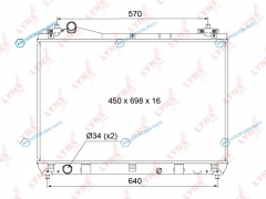 RB-1120 Радиатор охлаждения паяный MT