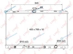 RB-1126 Радиатор охлаждения паяный AT