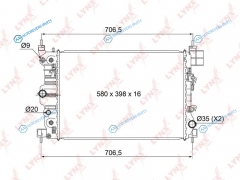RB-1010 Радиатор охлаждения паяный AT