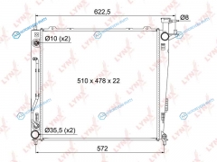 RB-1086 Радиатор охлаждения паяный AT