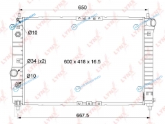 RB-1006 Радиатор охлаждения паяный MT