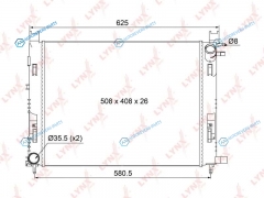RB-1022 Радиатор охлаждения двигателя