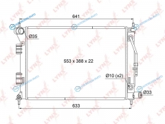 RB-1057 Радиатор охлаждения паяный AT
