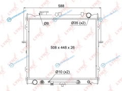RB-1090 Радиатор охлаждения паяный AT