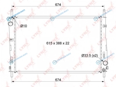 RB-1041 Радиатор охлаждения двигателя
