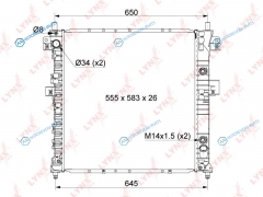 RB-1115 Радиатор охлаждения паяный AT