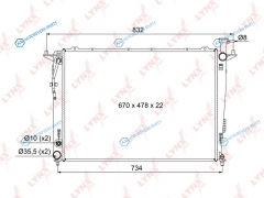RB-1087 Радиатор охлаждения паяный AT