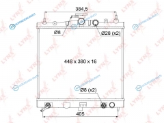 RB-1102 Радиатор охлаждения паяный AT