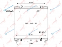 RB-1084 Радиатор охлаждения паяный AT