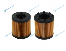 OG 113 ECO Фильтр масляный двигателя