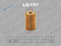 LO-187 Вставка фильтра масляного