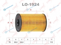 LO-1924 Фильтр масляный (вставка)