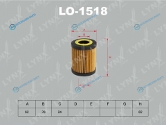 LO-1518 Вставка фильтра масляного