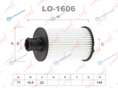 LO-1606 Фильтр масляный (вставка)